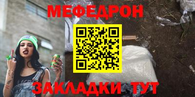 apvp Балашиха