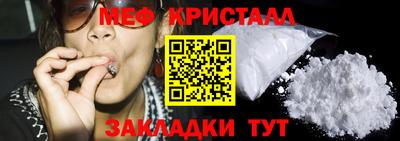 apvp Балашиха