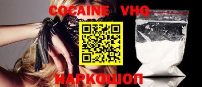 apvp Балашиха