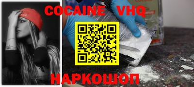 apvp Балашиха