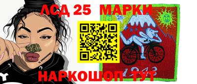 скорость mdpv Балаково