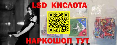 скорость mdpv Балаково