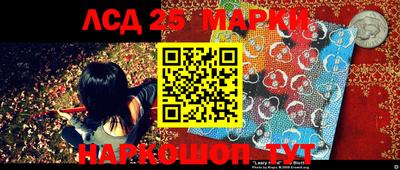 apvp Балашиха