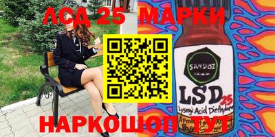 скорость mdpv Балаково