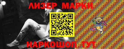 apvp Балашиха
