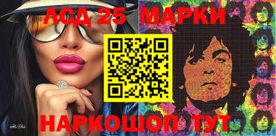 apvp Балашиха