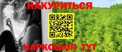 скорость mdpv Балаково