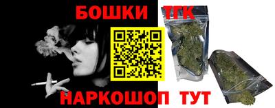 apvp Балашиха