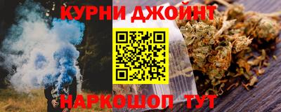 apvp Балашиха