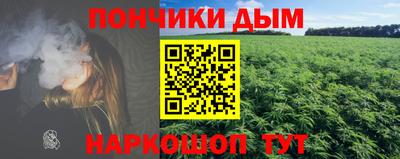 apvp Балашиха