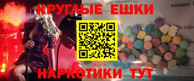 скорость mdpv Балаково