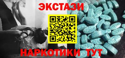 скорость mdpv Балаково