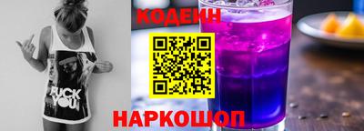 скорость mdpv Балаково