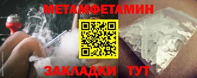 apvp Балашиха