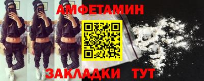 apvp Балашиха