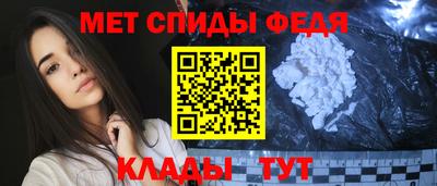 apvp Балашиха