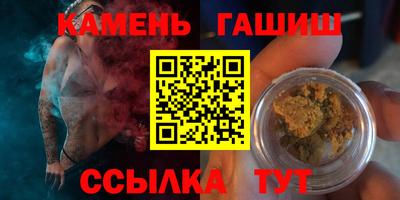 apvp Балашиха