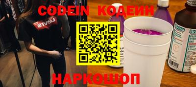 скорость mdpv Балаково
