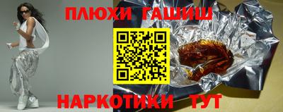 скорость mdpv Балаково
