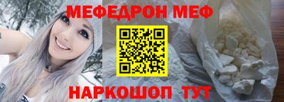 apvp Балашиха